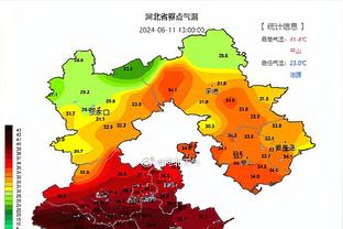 不要太强！内德维德边路突破轰无解世界波！