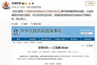 鹈鹕提前晋级季中锦标赛四强 将在半决赛对阵湖人和太阳的胜者